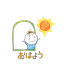 ぼくとかめさんとうさぎさん（個別スタンプ：1）