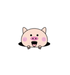pig san（個別スタンプ：7）
