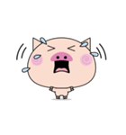 pig san（個別スタンプ：24）