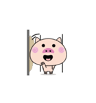 pig san（個別スタンプ：33）