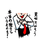 俺を誰だと思っている？（個別スタンプ：5）