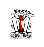 俺を誰だと思っている？（個別スタンプ：7）