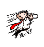 俺を誰だと思っている？（個別スタンプ：9）