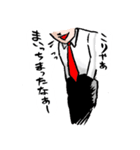 俺を誰だと思っている？（個別スタンプ：24）