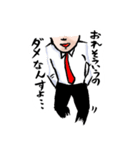 俺を誰だと思っている？（個別スタンプ：28）