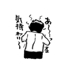俺を誰だと思っている？（個別スタンプ：33）
