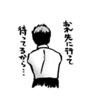 俺を誰だと思っている？（個別スタンプ：34）