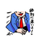 俺を誰だと思っている？（個別スタンプ：35）
