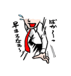 俺を誰だと思っている？（個別スタンプ：37）