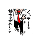 俺を誰だと思っている？（個別スタンプ：38）