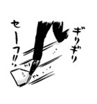 俺を誰だと思っている？（個別スタンプ：39）