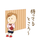 卓球スタンプ♪（個別スタンプ：18）