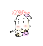 ヤギとうさん（個別スタンプ：6）