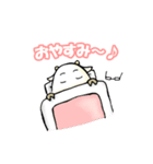 ヤギとうさん（個別スタンプ：7）