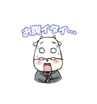 ヤギとうさん（個別スタンプ：14）