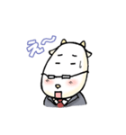 ヤギとうさん（個別スタンプ：15）