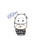 ヤギとうさん（個別スタンプ：19）