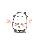 ヤギとうさん（個別スタンプ：21）
