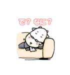 ヤギとうさん（個別スタンプ：23）