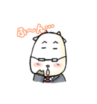 ヤギとうさん（個別スタンプ：25）