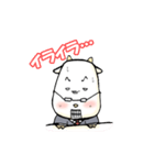 ヤギとうさん（個別スタンプ：26）