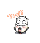 ヤギとうさん（個別スタンプ：32）