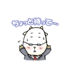 ヤギとうさん（個別スタンプ：33）