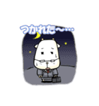 ヤギとうさん（個別スタンプ：34）