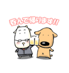 ヤギとうさん（個別スタンプ：37）