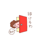 みんななかよし（個別スタンプ：39）