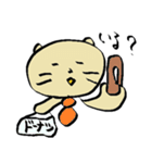 ねこリーマン「ねこきち」スタンプ（個別スタンプ：2）