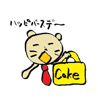 ねこリーマン「ねこきち」スタンプ（個別スタンプ：16）