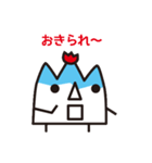 続・富山さん（個別スタンプ：1）