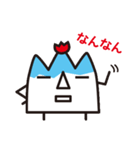 続・富山さん（個別スタンプ：3）