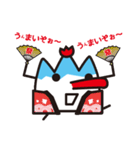 続・富山さん（個別スタンプ：9）