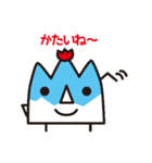 続・富山さん（個別スタンプ：12）