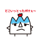 続・富山さん（個別スタンプ：15）