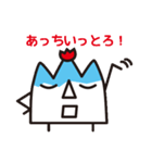 続・富山さん（個別スタンプ：22）