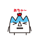 続・富山さん（個別スタンプ：29）