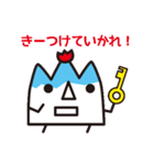 続・富山さん（個別スタンプ：36）