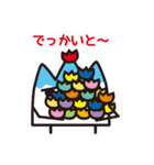 続・富山さん（個別スタンプ：39）