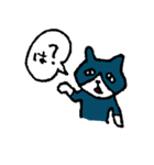 もののけもの（ウザめ）（個別スタンプ：1）