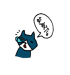 もののけもの（ウザめ）（個別スタンプ：2）