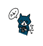 もののけもの（ウザめ）（個別スタンプ：3）