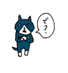 もののけもの（ウザめ）（個別スタンプ：4）