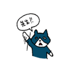 もののけもの（ウザめ）（個別スタンプ：5）