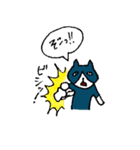 もののけもの（ウザめ）（個別スタンプ：7）