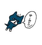 もののけもの（ウザめ）（個別スタンプ：8）