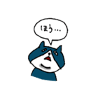 もののけもの（ウザめ）（個別スタンプ：10）