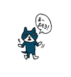 もののけもの（ウザめ）（個別スタンプ：13）